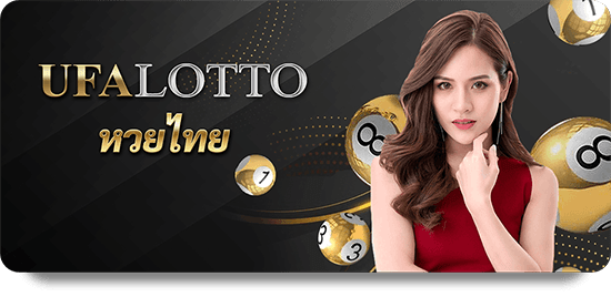 Exploring the Best Nova88 Slot Baccarat Bonuses and Promotions